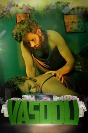 Vasooli S01 Complete Kooku Original (2021) Hindi