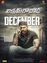 Vikram Rathod (2023) Telugu