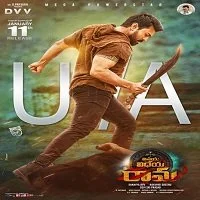 Vinaya Vidheya Rama (2019) Hindi Dubbed