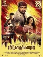 Vithaikkaran (2024) Tamil