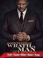 Wrath of Man (2021) English