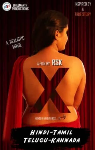 X: Hunger Never Ends Short Film (2021) Hindi