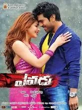 Yevadu (2014) Telugu
