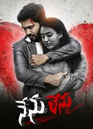 Zakhmi Khiladi (Nenu Lenu) (2021) Hindi Dubbed